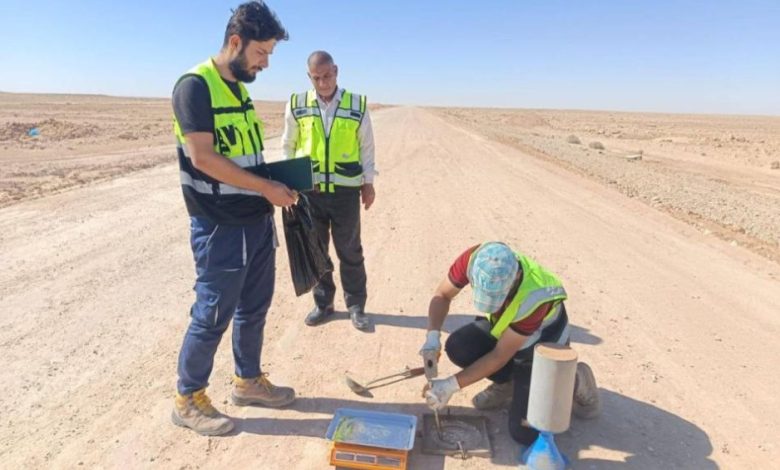 منفذ الجميمة