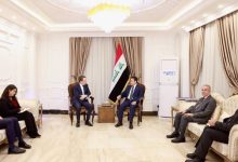 البعثات الدبلوماسية