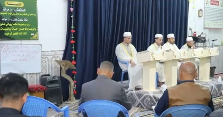 الختمات القرآنية