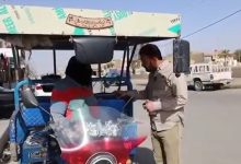 مبادرة إنسانية