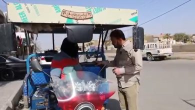 مبادرة إنسانية