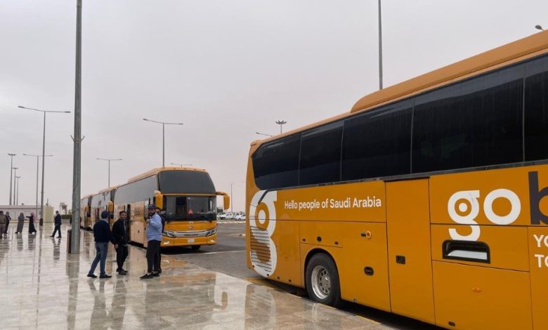 المواطنين العراقيين