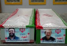 مراسم تشييع