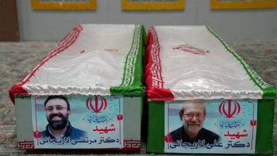 مراسم تشييع