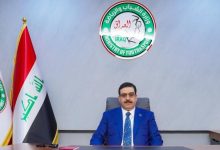 وزارة الشباب