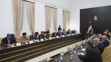 المجلس الوزاري