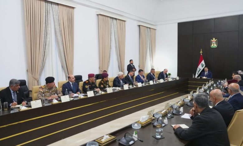 المجلس الوزاري