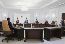 مؤسسات الدولة