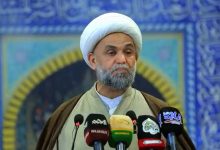 جامع الرحمن