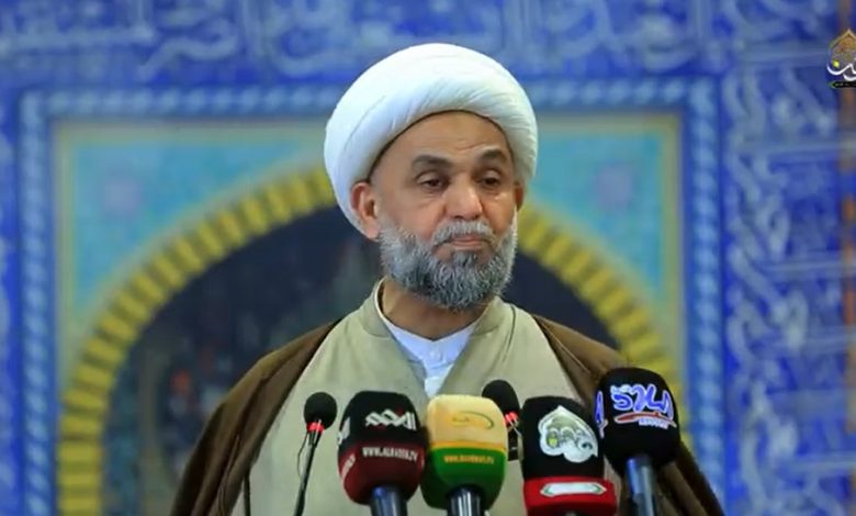 جامع الرحمن