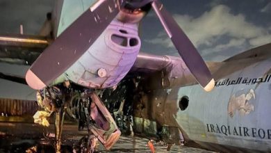 القوة الجوية