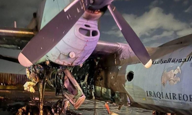 القوة الجوية