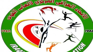 بطولة العراق