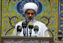 جهاد الأموال