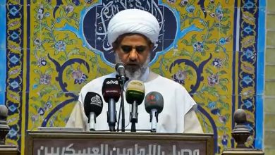 جهاد الأموال