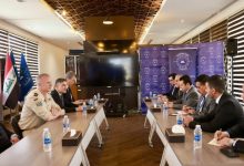 البعثات الدبلوماسية