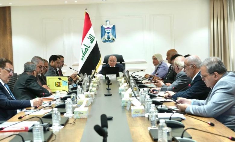 المجلس الوزاري