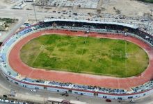 ملعب الفلوجة