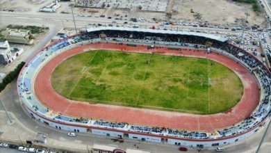 ملعب الفلوجة