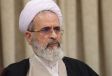 مدير الحوزات