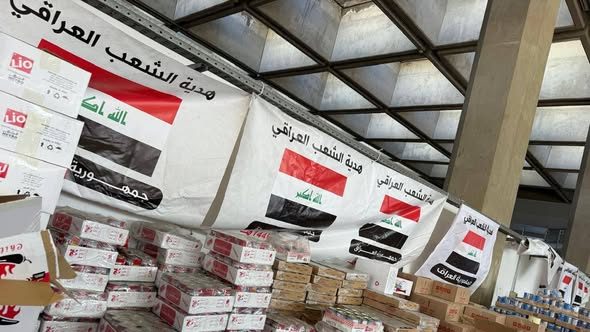 شحنات مساعدات