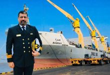 الباخرة البصرة