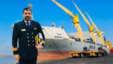 الباخرة البصرة