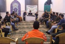 اللقاء الدوري