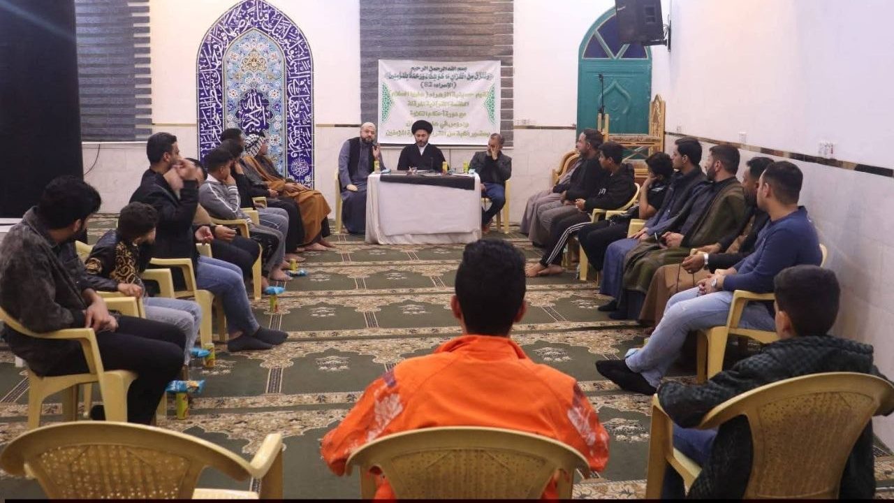 اللقاء الدوري