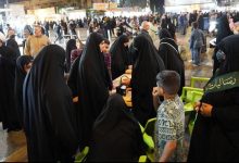 المخيم الثقافي