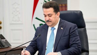 الاتحاد الآسيوي