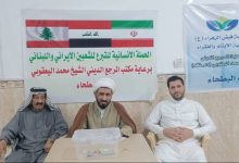 حملة إنسانية