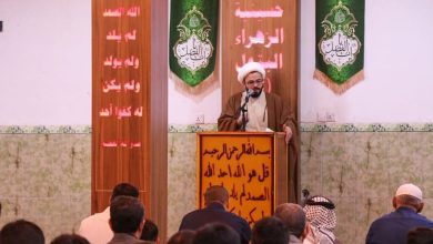 الشيخ العزاوي