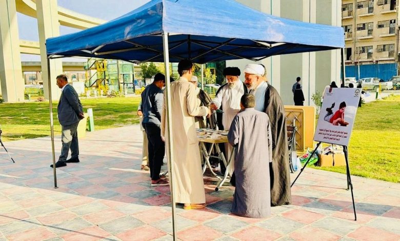 المخيم الثقافي