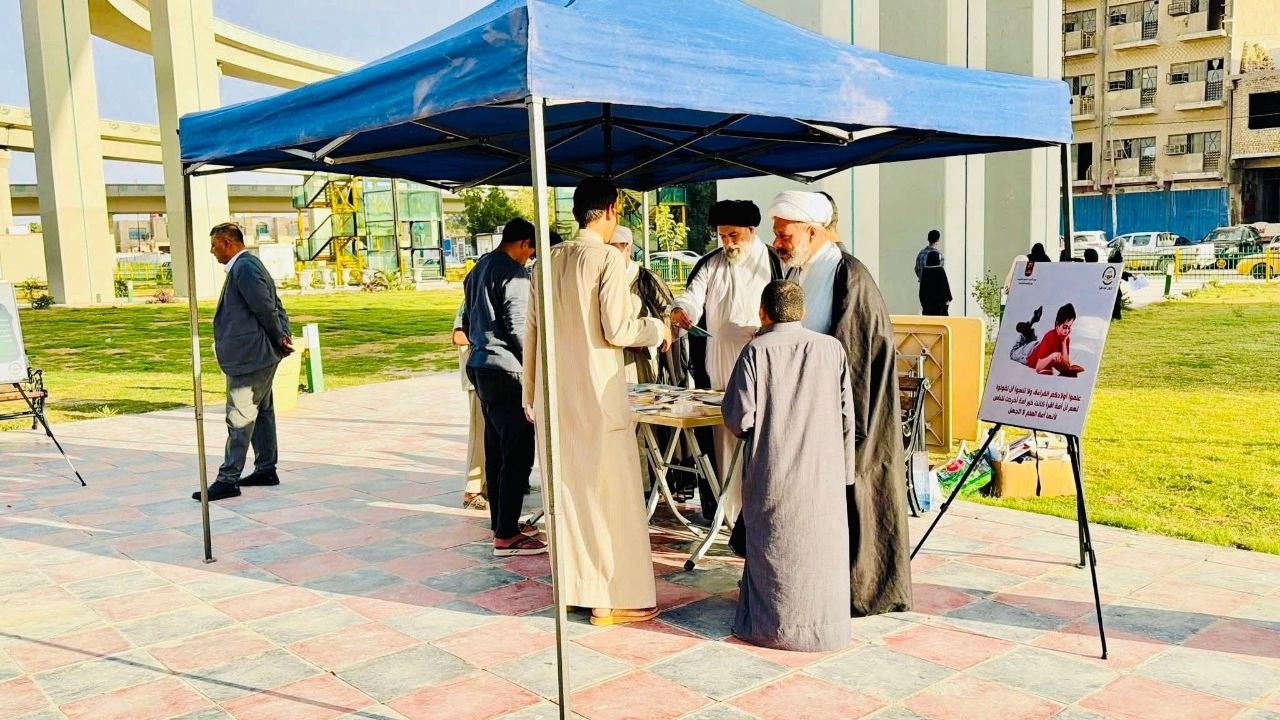 المخيم الثقافي