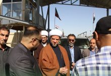 الجانب الإيراني