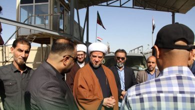 الجانب الإيراني