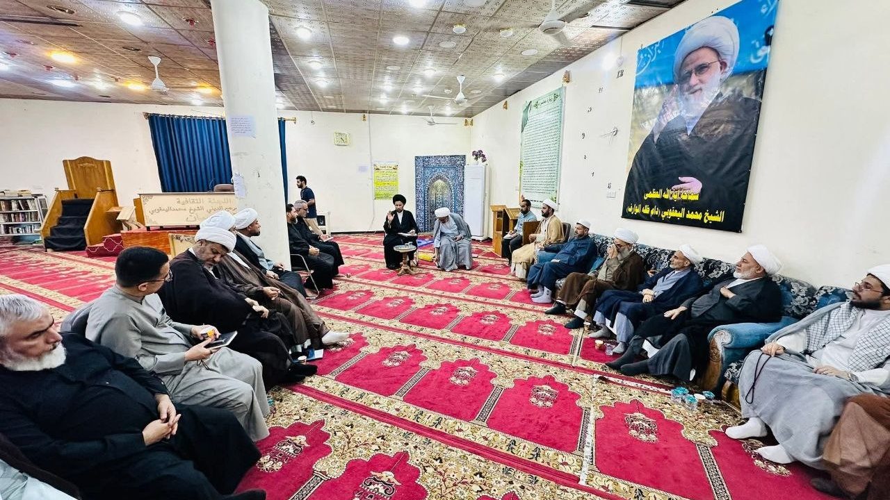 اللقاء المركزي