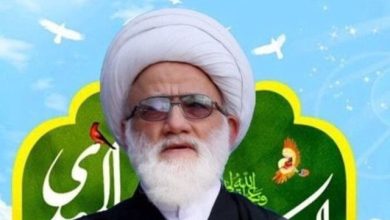 قبسات المرجعية