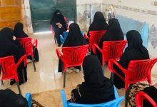 العوائل المتعففة