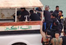 الشاب الغريق