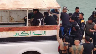 الشاب الغريق