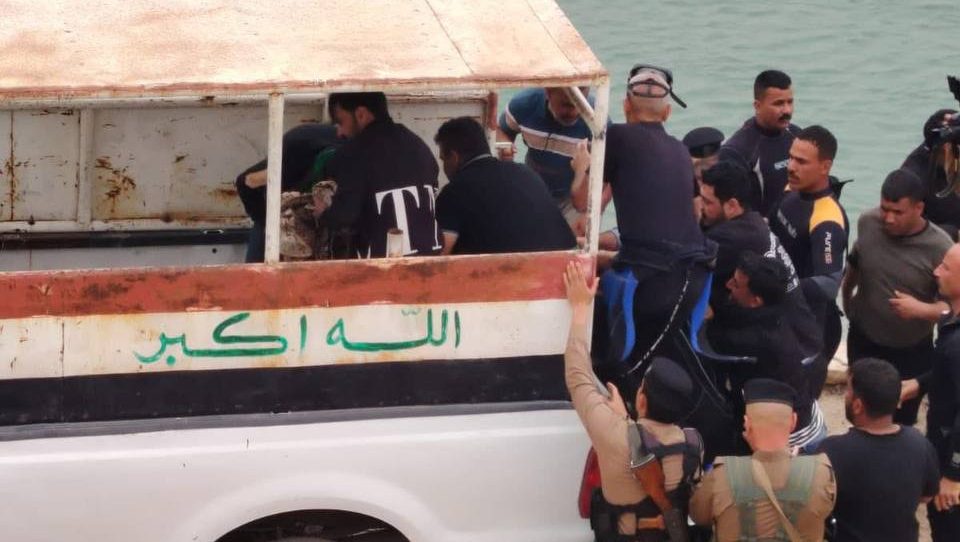 الشاب الغريق