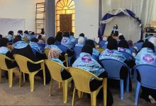 قضاء الفهود