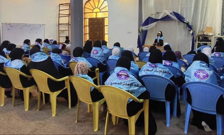 قضاء الفهود