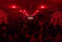 مجلس العزاء