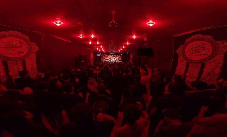 مجلس العزاء