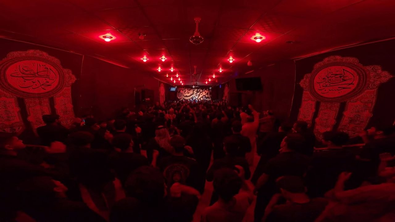 مجلس العزاء