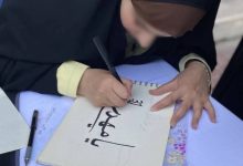 مخيماً ثقافياً