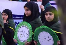 ذكرى استشهاد